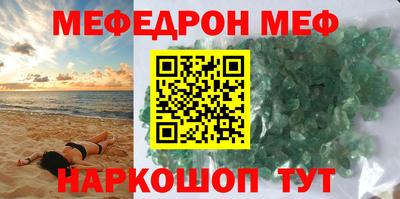 кокаин премиум Донской