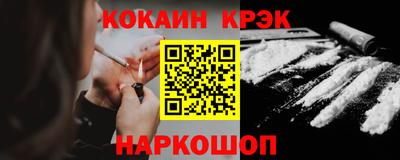 мет Дубна