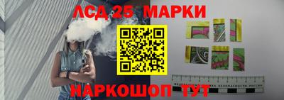 мет Дубна