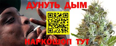 кокаин премиум Донской