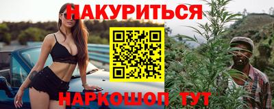 прущий лед Донецк