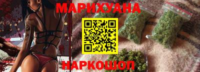 кокаин премиум Донской