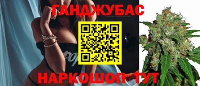 кокаин премиум Донской