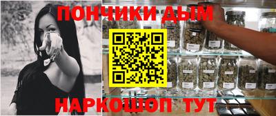 мет Дубна