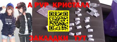 мет Дубна