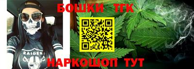 прущий лед Донецк