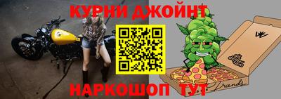 кокаин премиум Донской