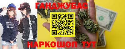 прущий лед Донецк