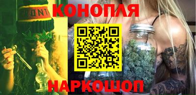 мет Дубна