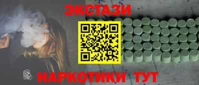 кокаин премиум Донской