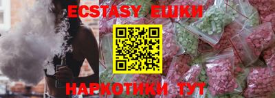 кокаин премиум Донской