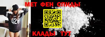 кокаин премиум Донской