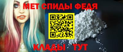 кокаин премиум Донской