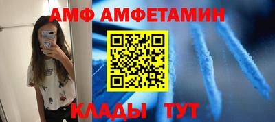 каннабис Свободный