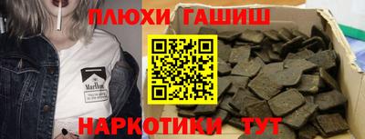 мет Дубна