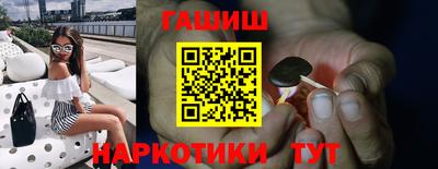 мет Дубна