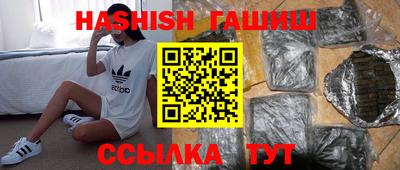 мет Дубна