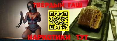 прущий лед Донецк