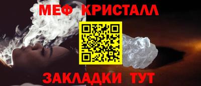 кокаин премиум Донской