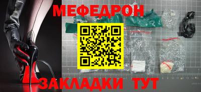 кокаин премиум Донской