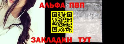 кокаин премиум Донской