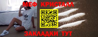 мет Дубна