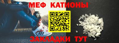 мет Дубна